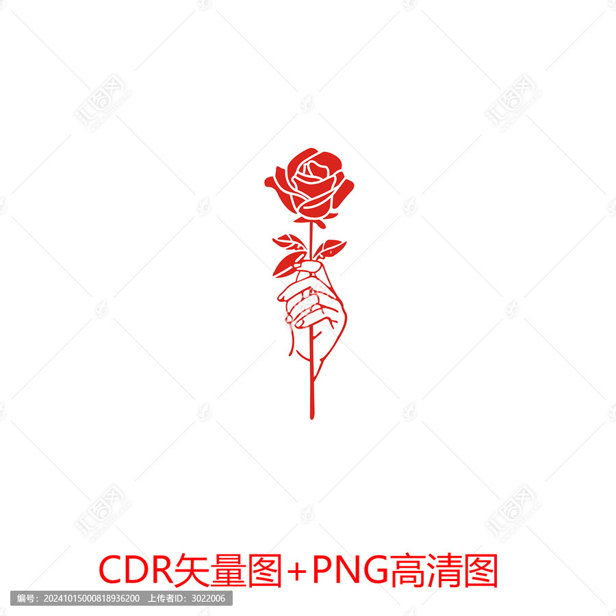 手拿玫瑰絲印雕刻圖