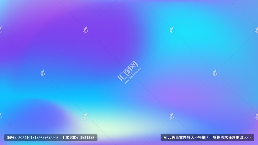 藍紫色漸變彌散背景
