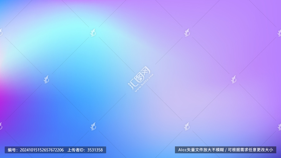 藍紫彌散漸變模糊網(wǎng)格漸變背景