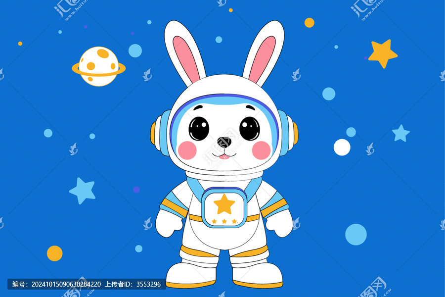 太空兔宇航員兔子形象卡通IP