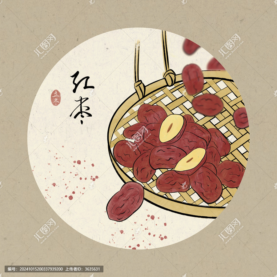 國畫紅棗節(jié)氣養(yǎng)生食補(bǔ)插畫