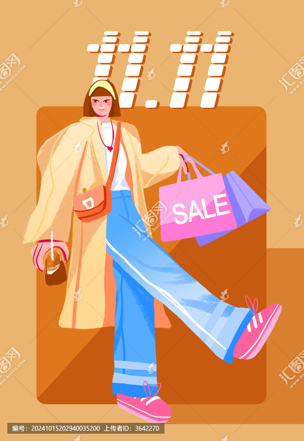 扁平風(fēng)雙十一購物時尚女孩