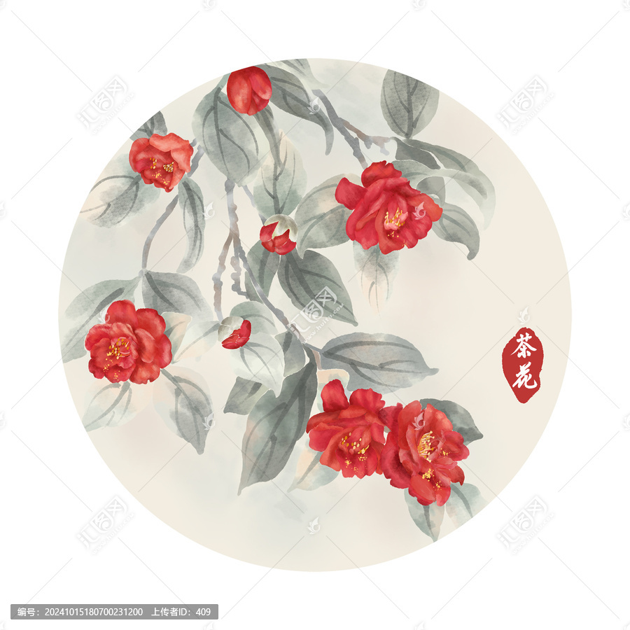 水墨茶花插畫