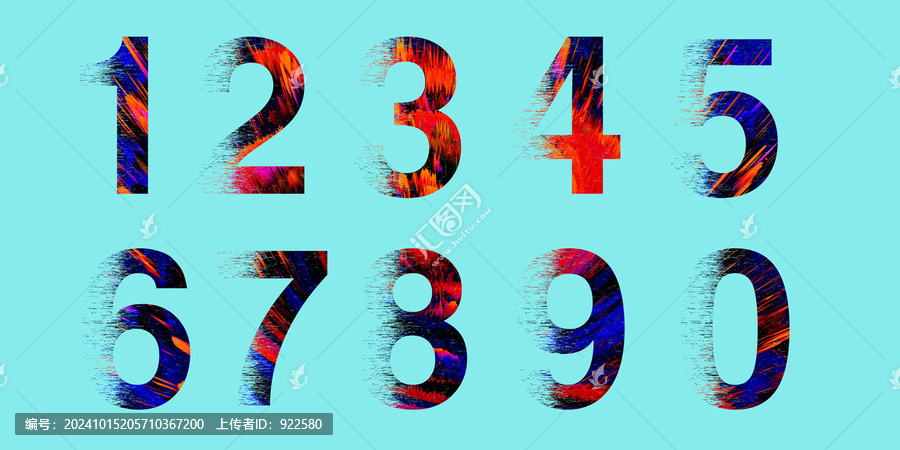 粒子數字素材