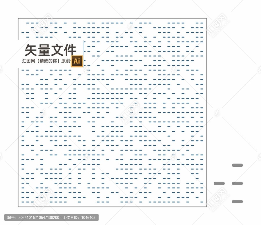 鏤空鋁板幕墻