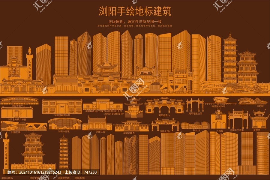 瀏陽(yáng)