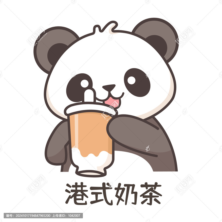 熊貓喝奶茶LOGO