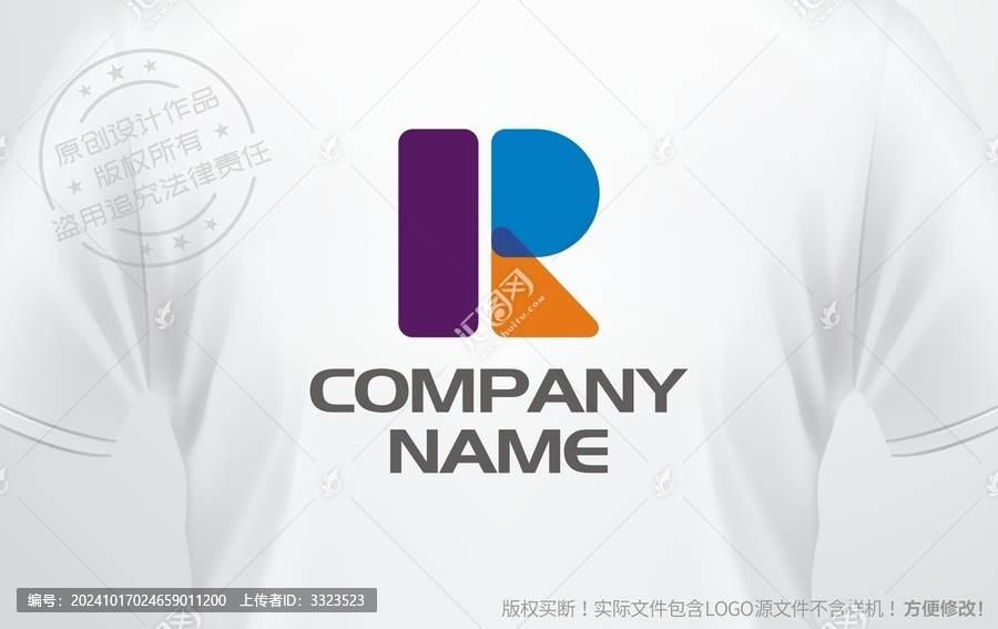 R設(shè)計logo首字母R標(biāo)志