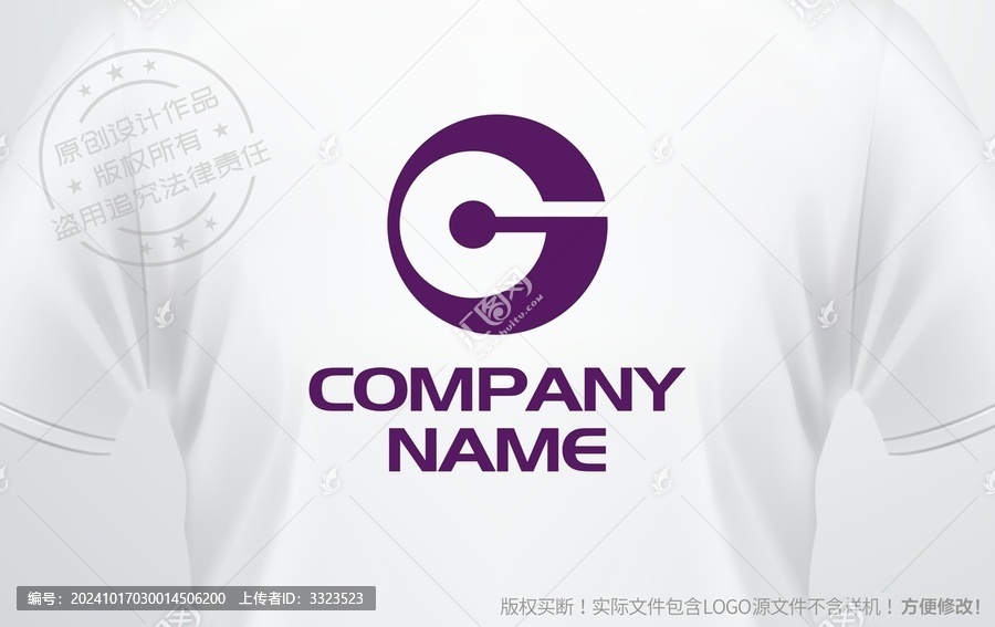 CG設計logo首字母CG標志