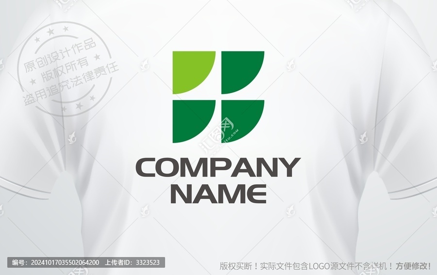 F設(shè)計logo生鮮店標(biāo)志