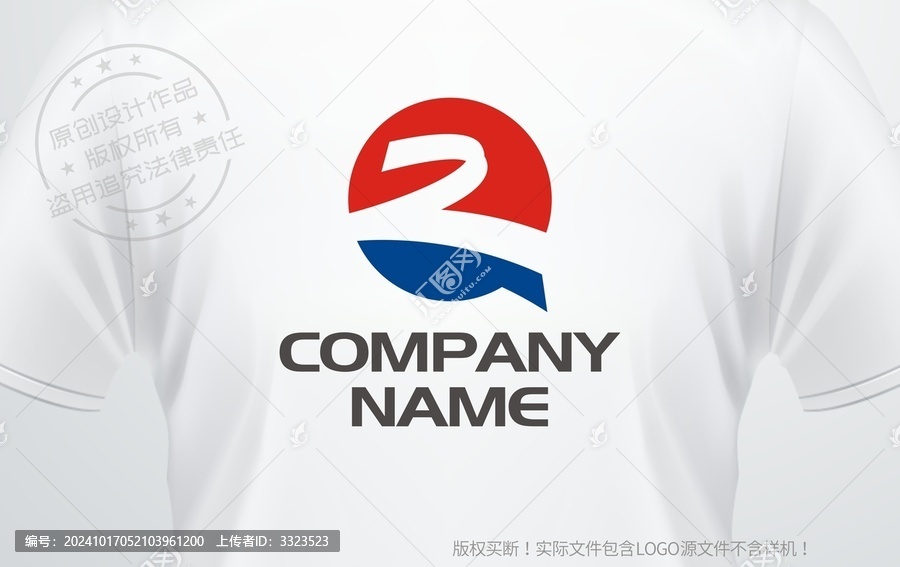 Z字母logo首字母Z設(shè)計(jì)