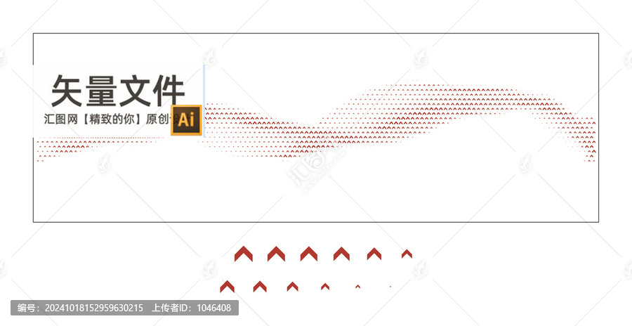 飄帶玻璃靜電膜
