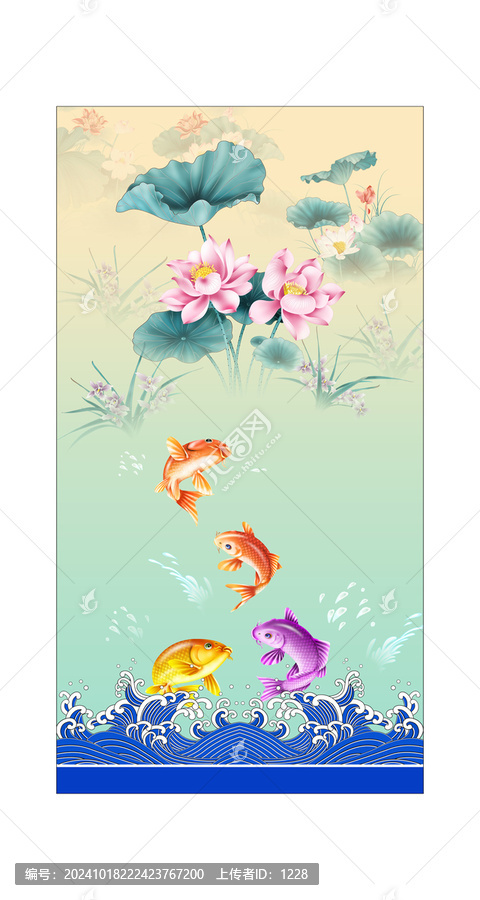 魚躍鴻福圖