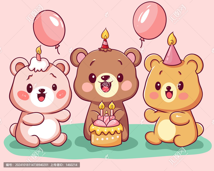 生日快樂(lè)三只熊卡通插畫(huà)
