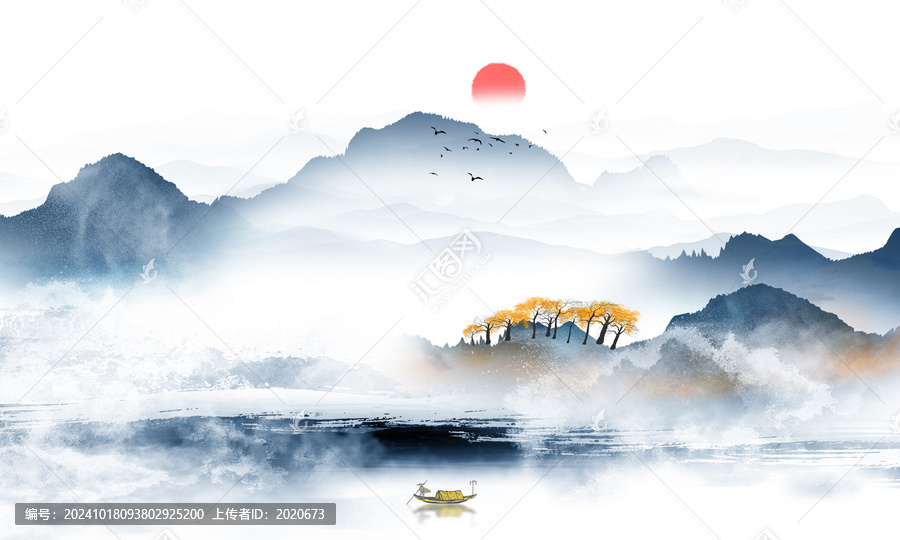 水墨畫