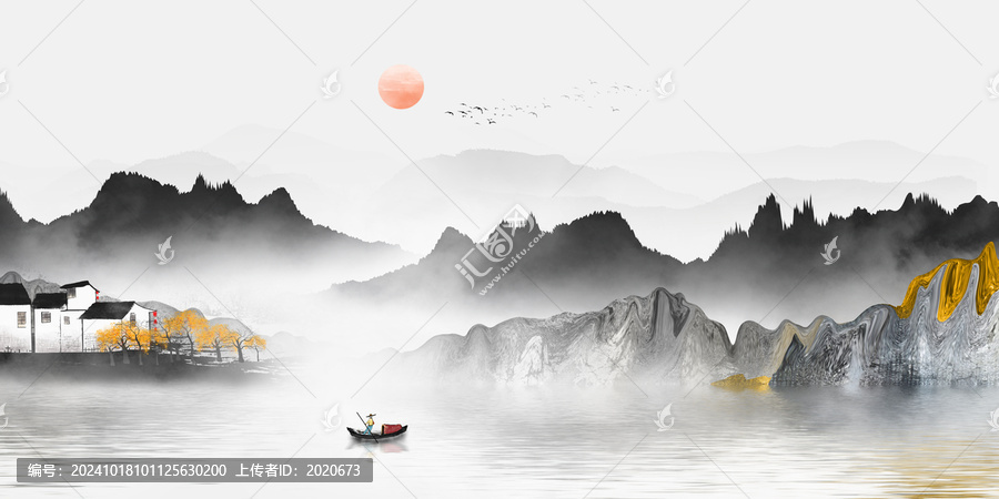 山水畫