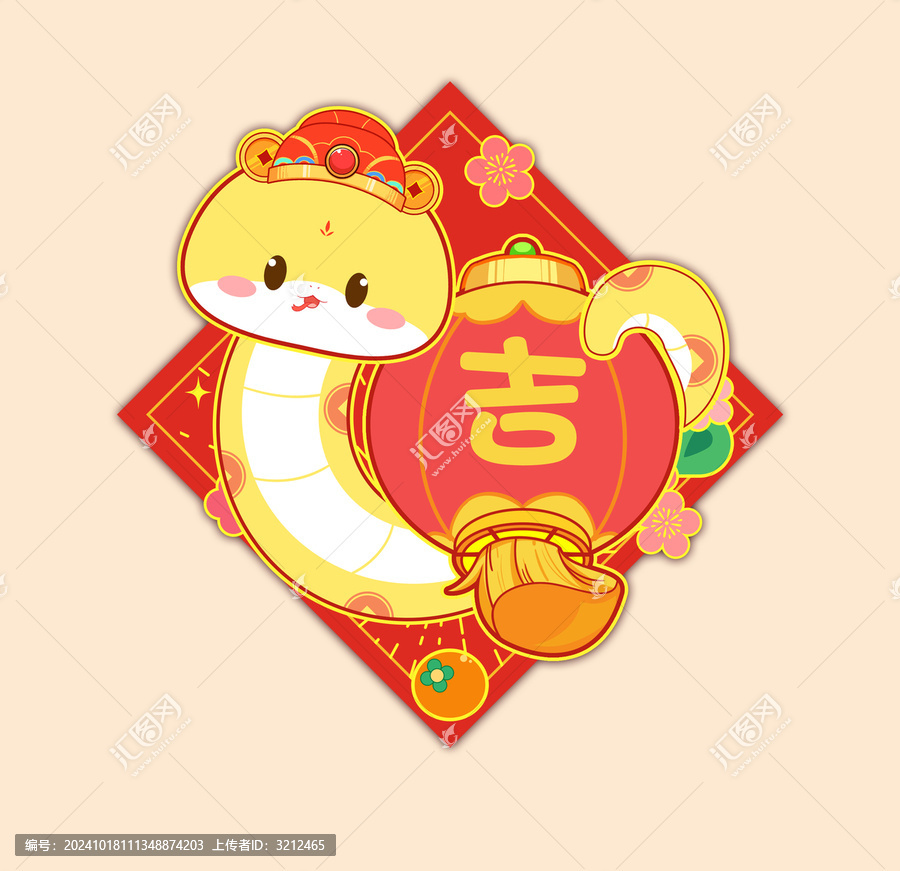 蛇年掛件福字貼