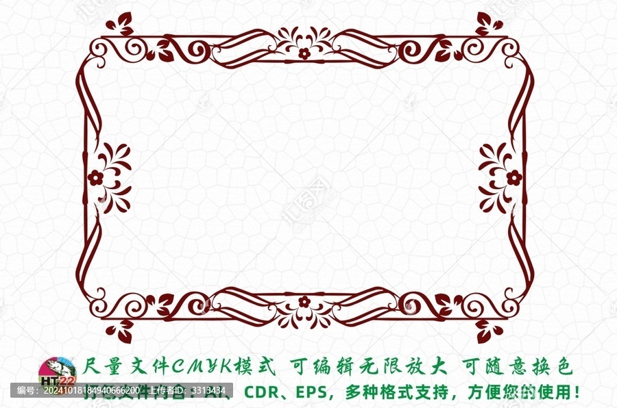 歐式花紋花邊