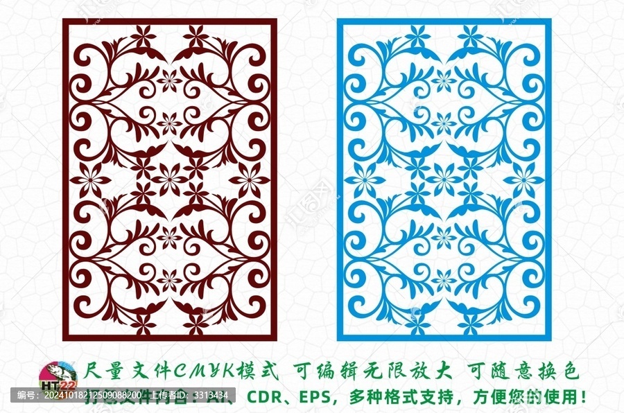 窗花