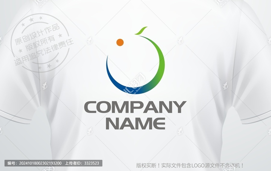 文化傳媒公司logo鳳凰標(biāo)志