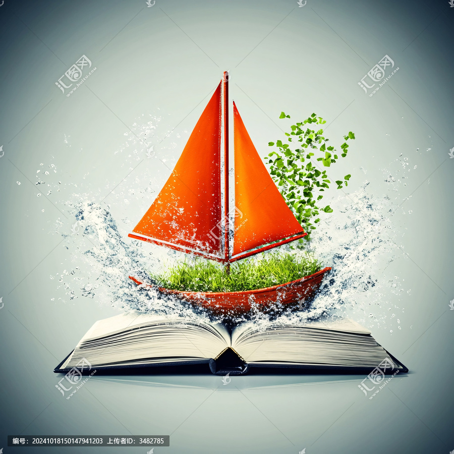 揚帆讀書