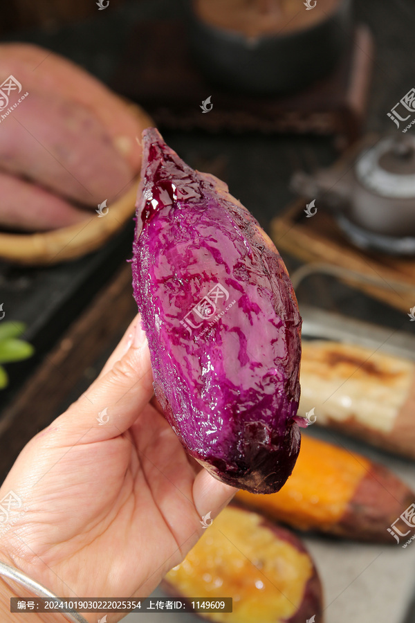 四色蜜薯