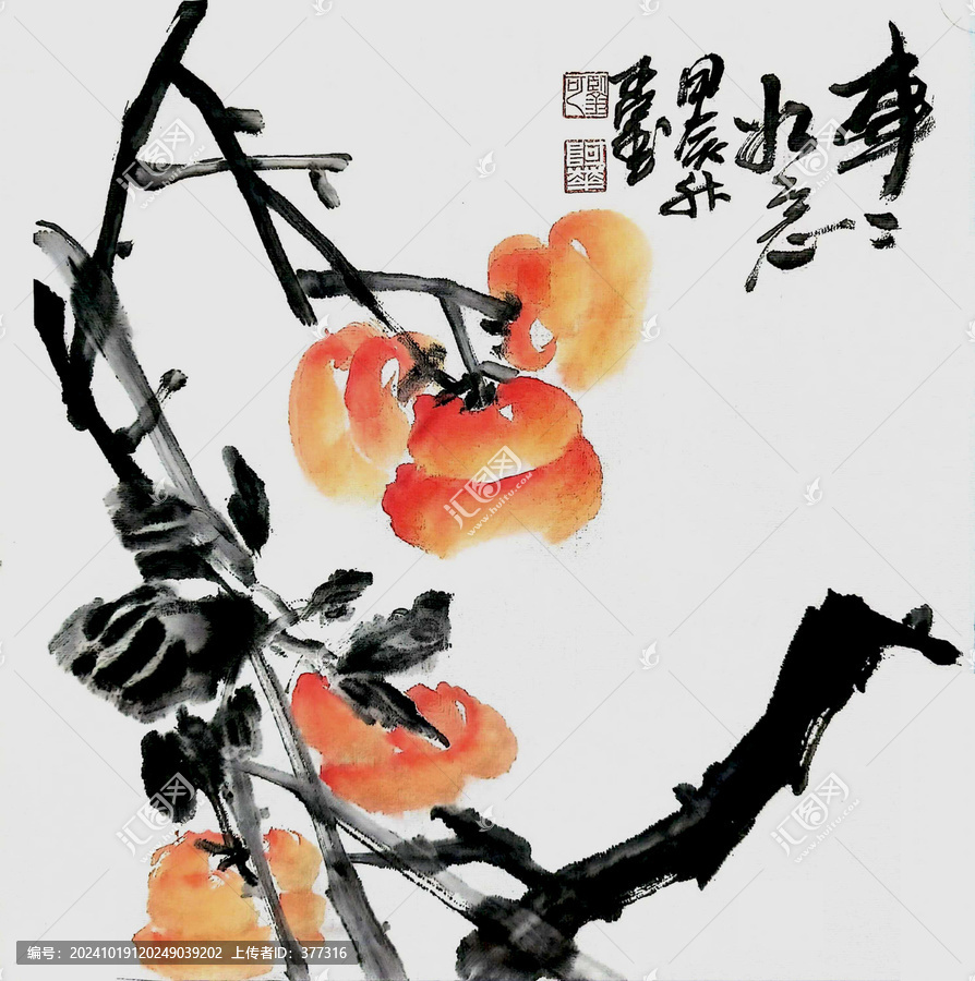 大寫意畫