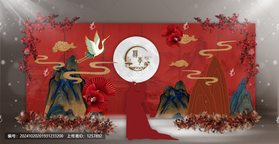 新中式婚禮舞臺(tái)迎賓效果