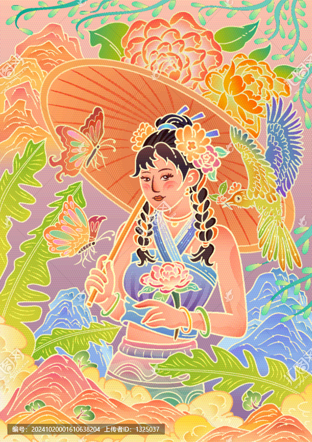 原創(chuàng)云南花茶美女分層矢量插畫(huà)