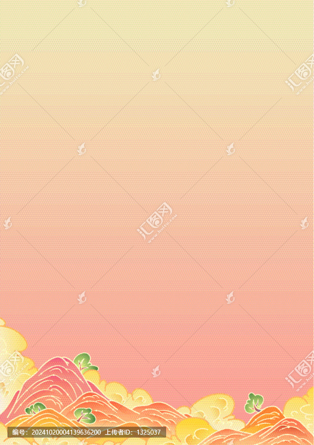 原創(chuàng)云與山分層矢量插畫