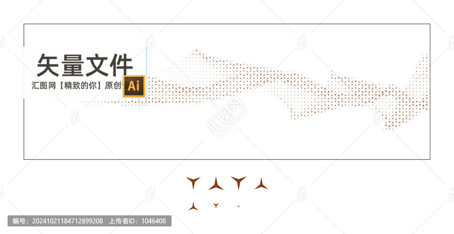 藝術(shù)飄帶鏤空