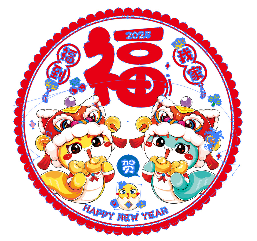 蛇年窗花4