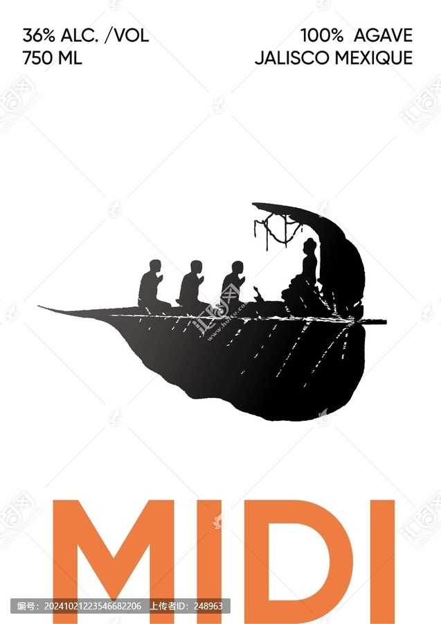 禪思