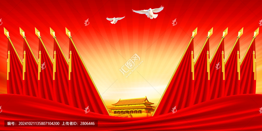 黨代會(huì)背景