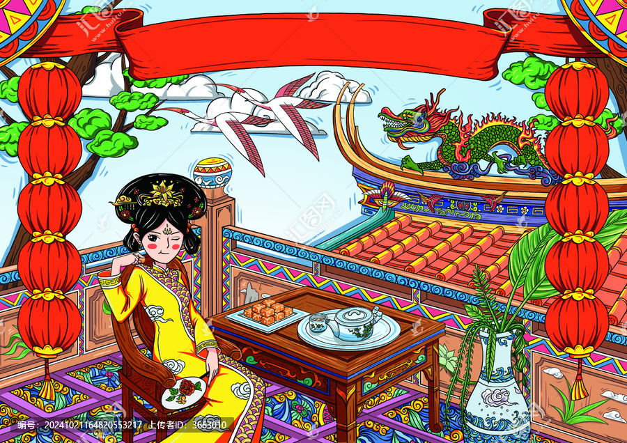 宮廷糕點(diǎn)插畫