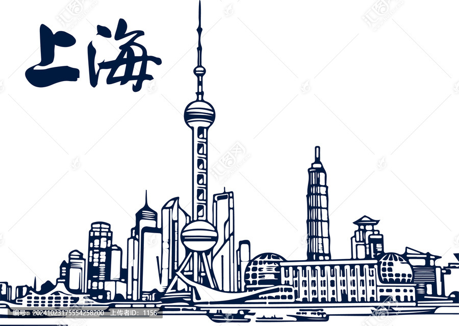 上海剪影