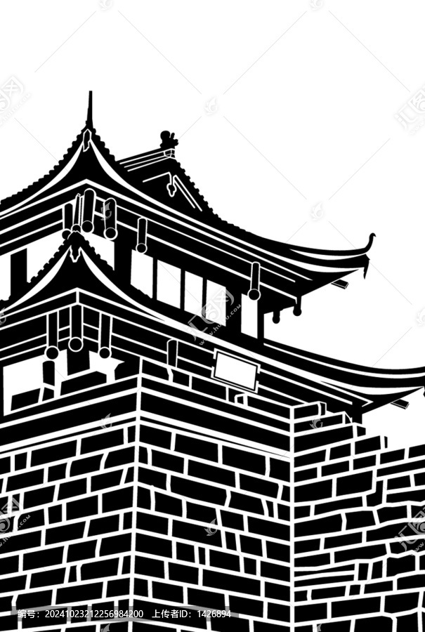 廣安
