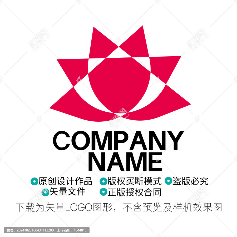 花logo