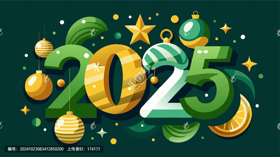 字體設(shè)計