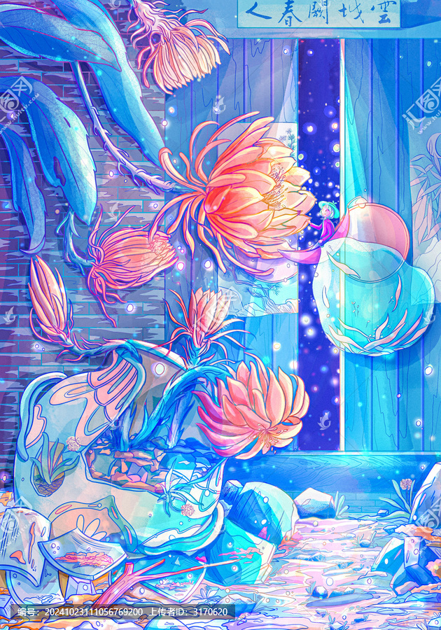 曇花