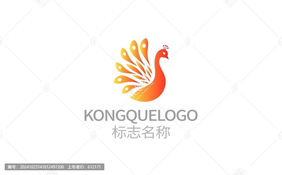 孔雀logo設(shè)計(jì)