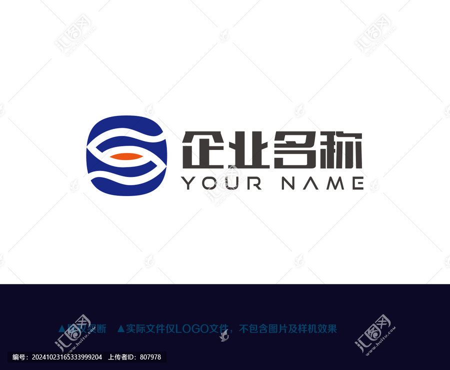 兩條魚logo