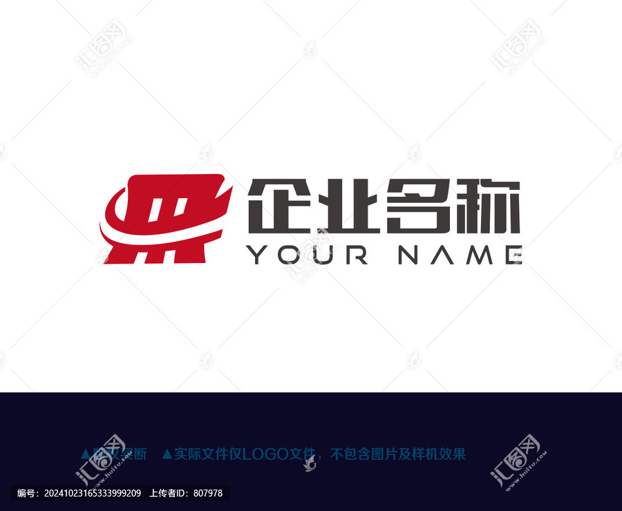字母mlogo