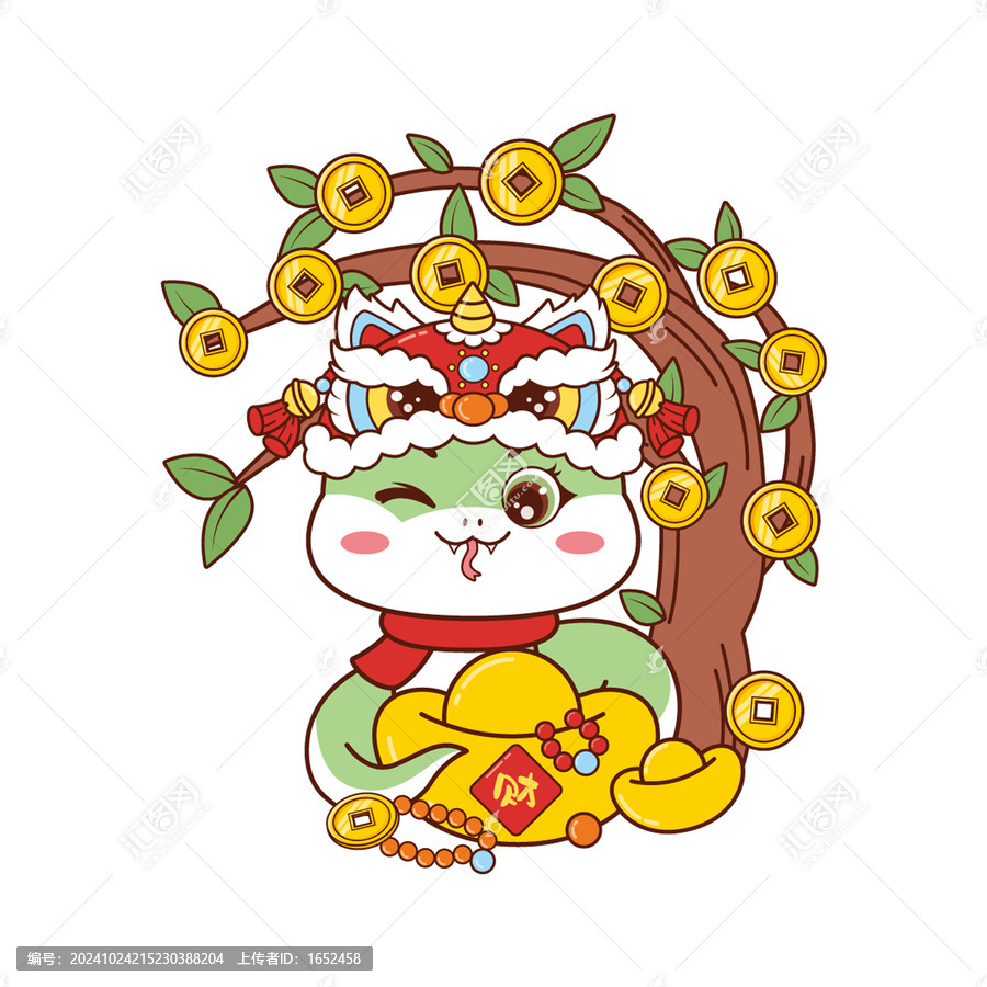 卡通蛇年送財(cái)矢量插畫