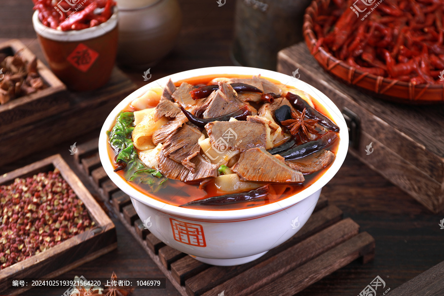 牛肉面