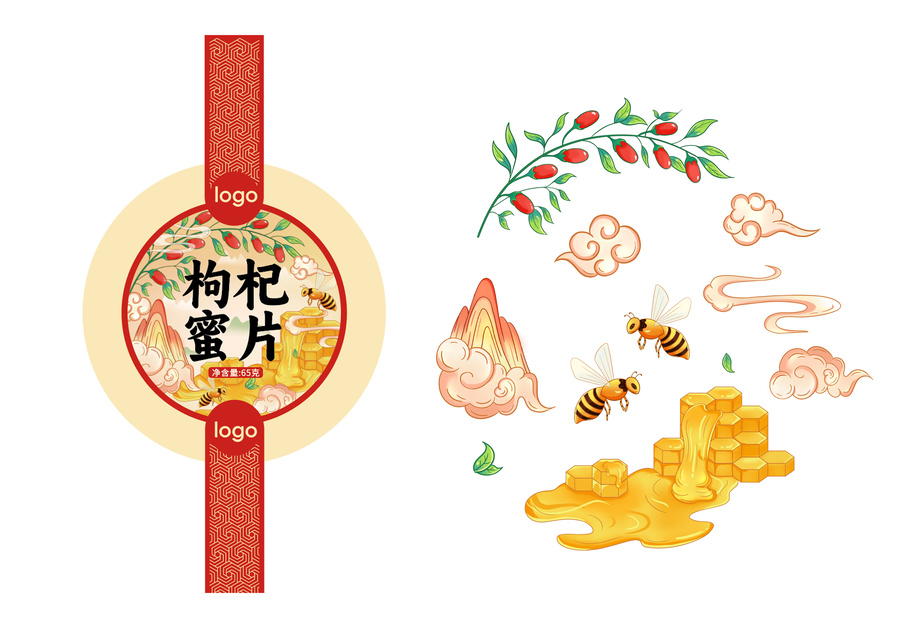 枸杞蜜片插畫包裝