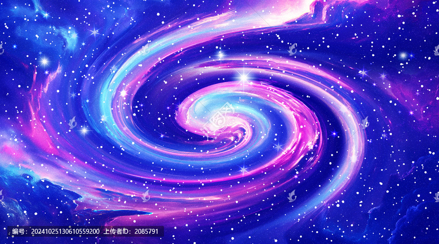 星空頂
