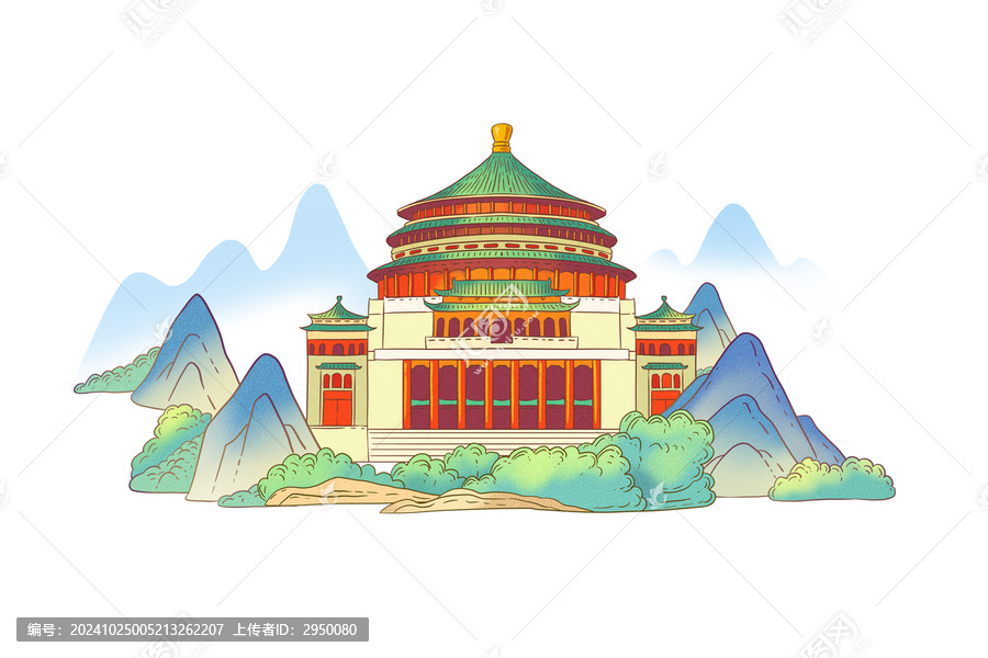 重慶人民大禮堂