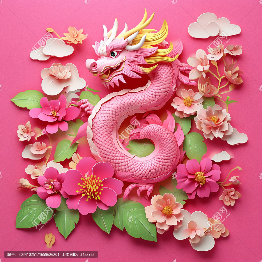 剪紙龍