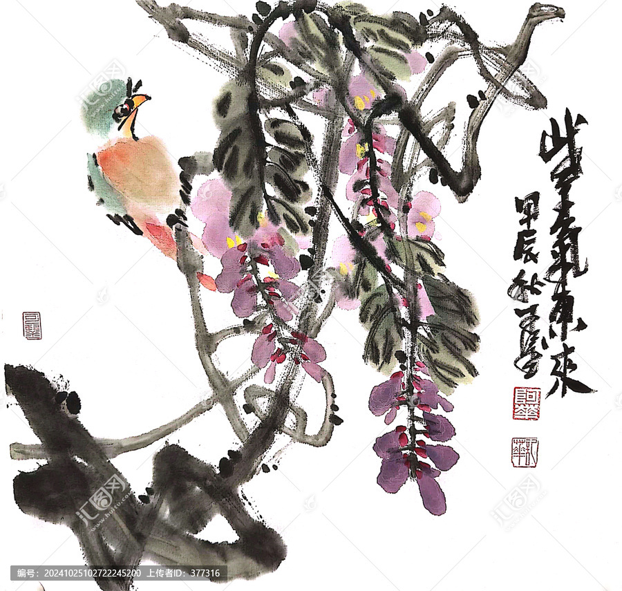 寫意紫藤裝飾畫